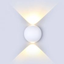 Zidna loptasta bela svetiljka 6W 3000K IP65 V-TAC